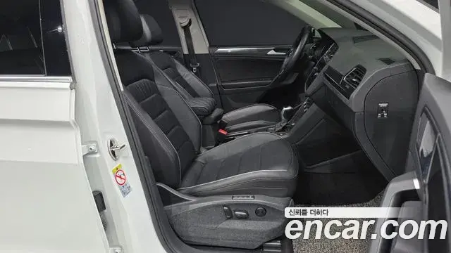 Volkswagen Tiguan 2020 — Photo 7/20