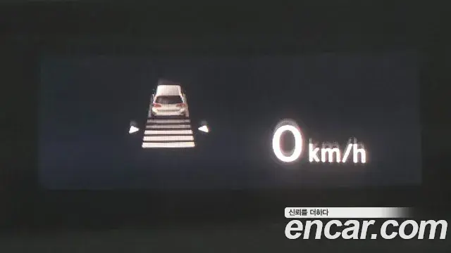 Volkswagen Tiguan 2020 — Photo 16/20