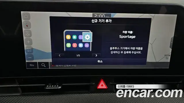 Kia Sportage 2021 — Фото 15/20