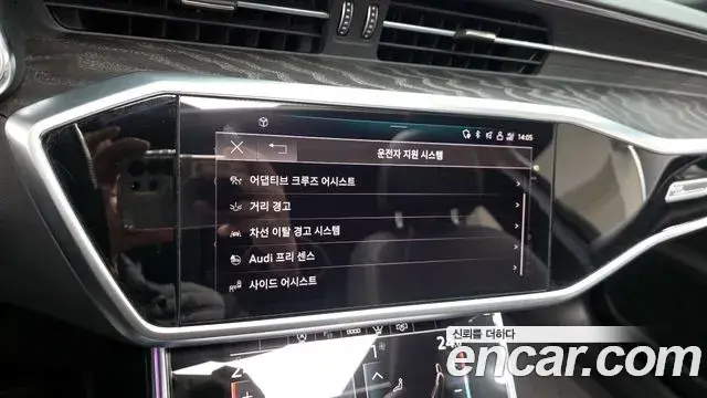 Audi A6 2021 — Фото 16/20