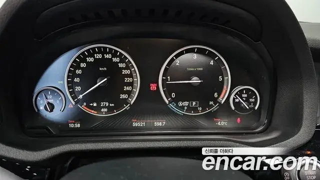 BMW X4 2018 — ფოტო 7/20