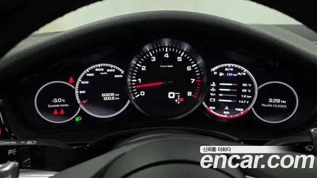 Porsche Panamera 2021 — Photo 19/20