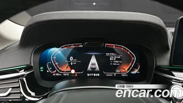 BMW 5 Series 2020 — ფოტო 6/20