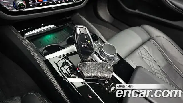 BMW 5 Series 2020 — ფოტო 5/20