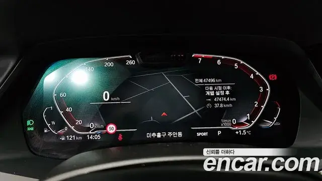 BMW X6 2022 — ფოტო 4/20