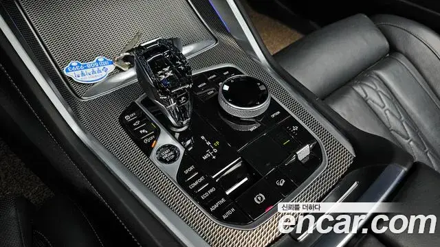 BMW X6 2022 — ფოტო 20/20