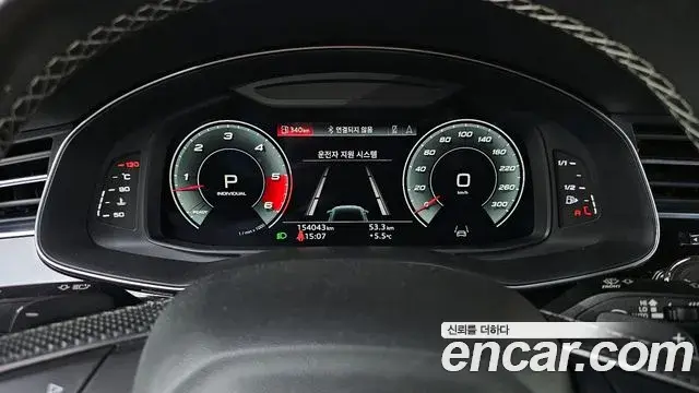 Audi Q8 2021 — ფოტო 18/20