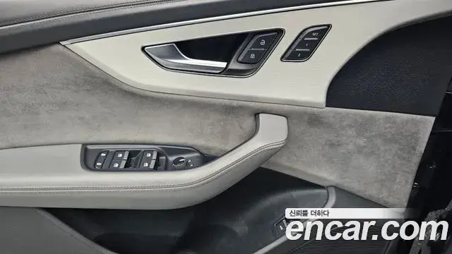 Audi Q8 2021 — ფოტო 13/20