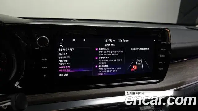 Kia K5 2021 — Photo 14/20
