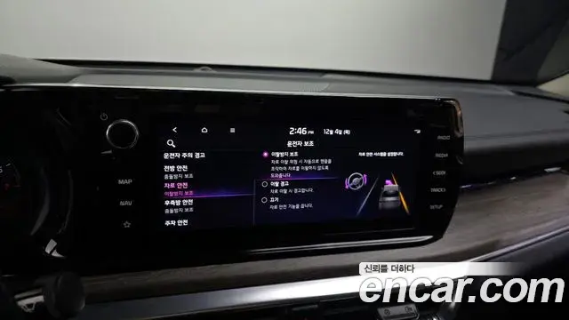 Kia K5 2021 — Photo 7/20