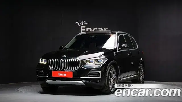BMW X5 2023 — Photo 12/20