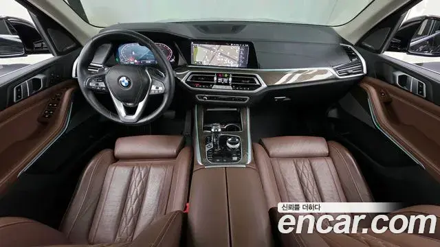 BMW X5 2023 — Photo 3/20