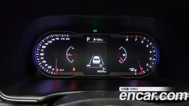 Hyundai Tucson Hybrid 2021 — ფოტო 7/20