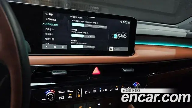 Kia K8 2024 — Photo 2/20