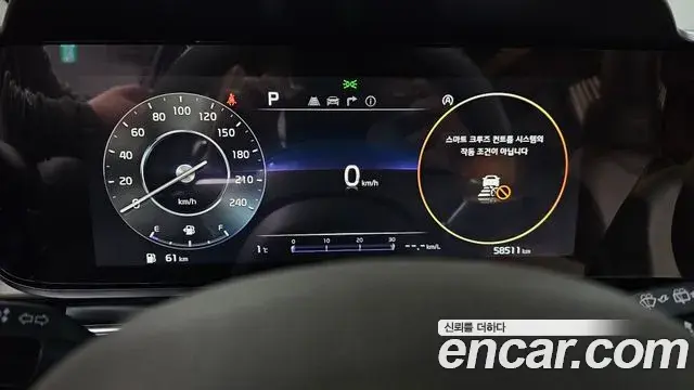 Kia Carnival 2021 — Şəkil 7/20
