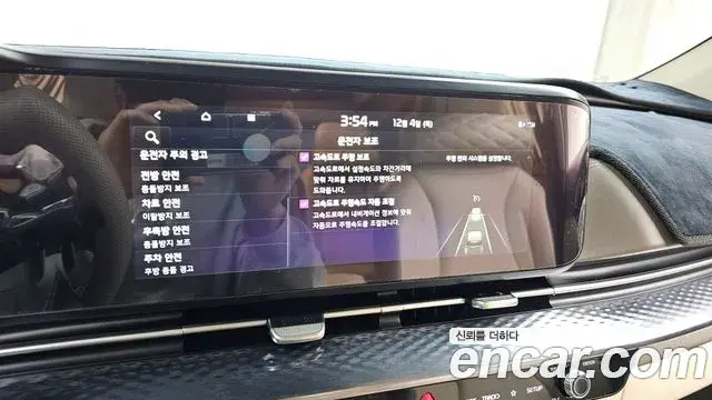 Kia Carnival 2021 — Şəkil 18/20