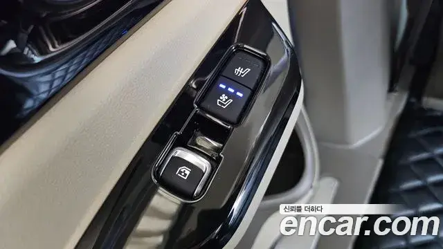 Kia Carnival 2021 — Şəkil 20/20