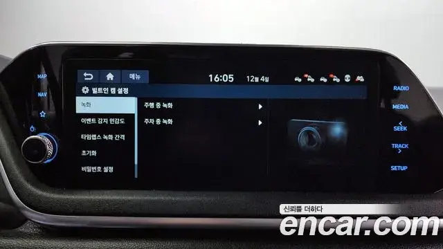 Hyundai Sonata Hybrid 2019 — ფოტო 18/20