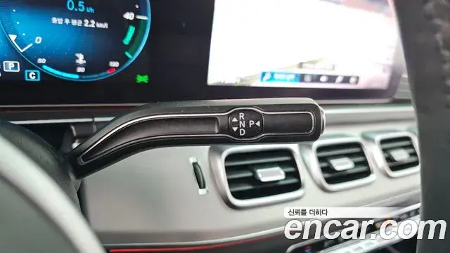 Mercedes-Benz GLE-Class 2020 — Şəkil 18/20