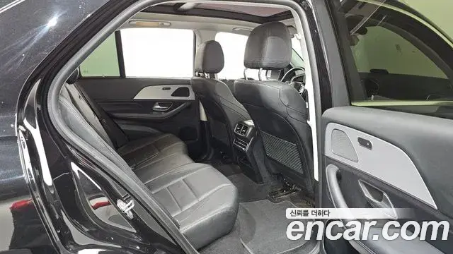 Mercedes-Benz GLE-Class 2020 — Şəkil 15/20