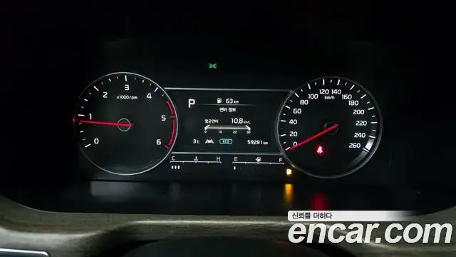 Kia Sorento 2021 — ფოტო 4/20