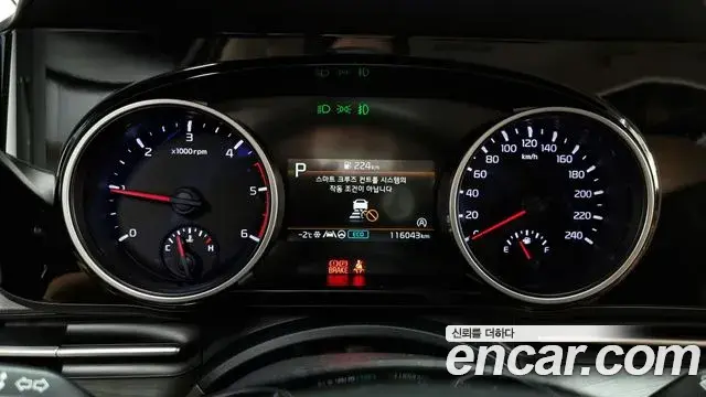 Kia Carnival 2021 — Photo 6/20