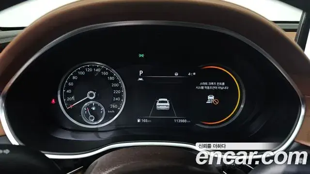 Genesis G80 2021 — Şəkil 10/20