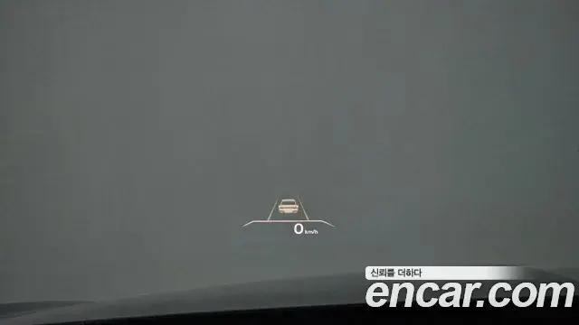 Genesis G80 2021 — Şəkil 8/20