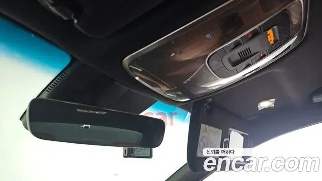 Genesis G80 2021 — Şəkil 4/20