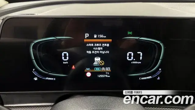 Kia Sportage 2022 — Photo 14/20
