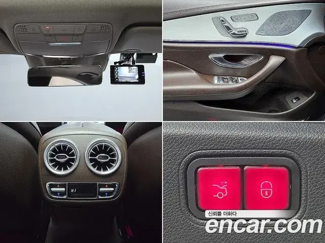 Mercedes-Benz CLS-Class 2018 — ფოტო 16/20