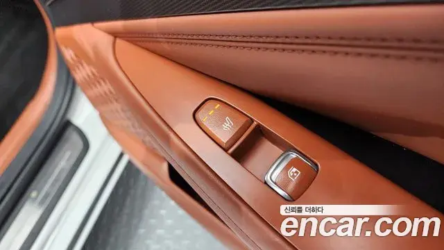 Kia K8 2024 — Şəkil 14/20