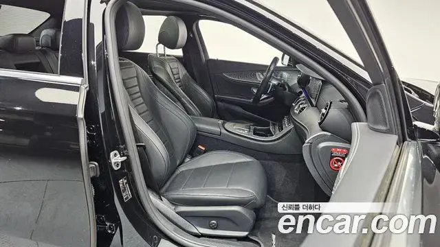 Mercedes-Benz E-Class 2021 — Photo 20/20