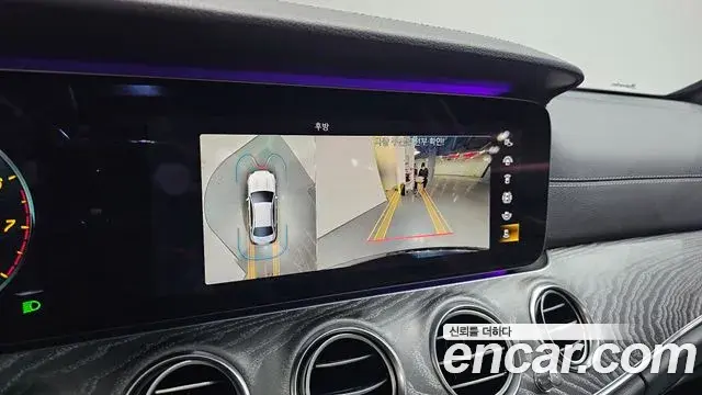 Mercedes-Benz E-Class 2021 — Photo 10/20