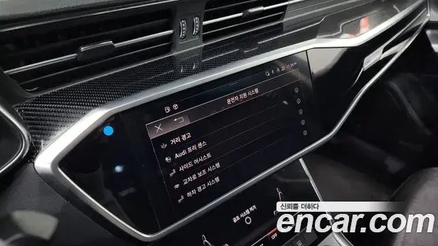 Audi A6 2021 — ფოტო 16/20