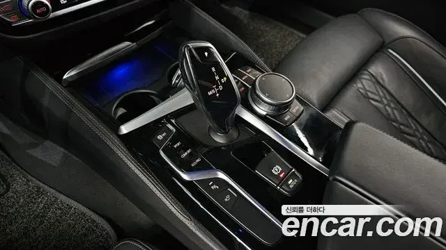 BMW 5 Series 2019 — Şəkil 15/20