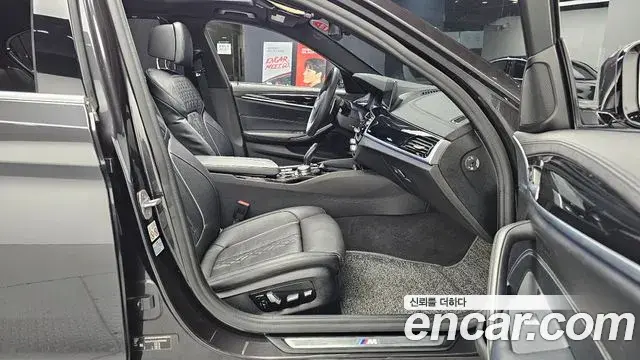 BMW 5 Series 2019 — Şəkil 11/20