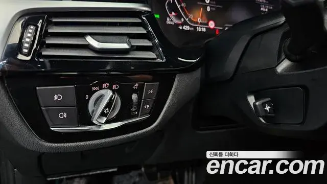 BMW 5 Series 2019 — Şəkil 9/20