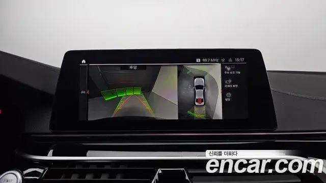 BMW 5 Series 2019 — Şəkil 1/20