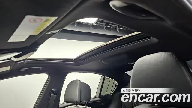 BMW 5 Series 2019 — Şəkil 10/20