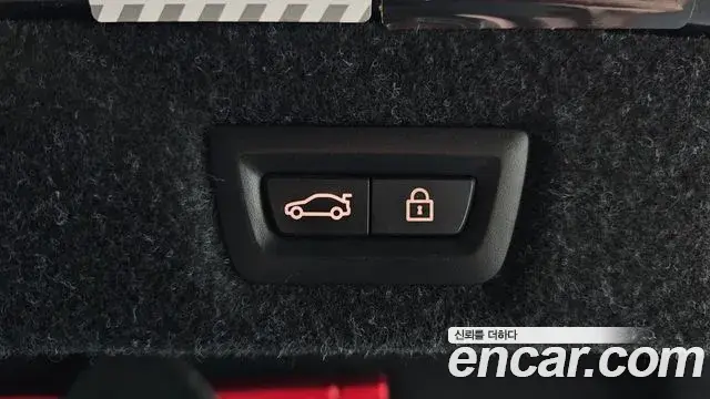 BMW 5 Series 2019 — Şəkil 4/20