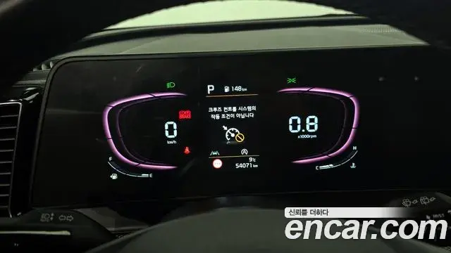 Kia Sportage 2021 — ფოტო 6/20
