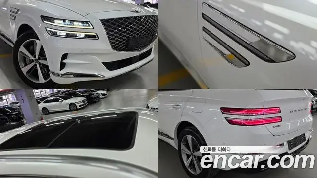 Genesis GV80 2022 — Photo 17/20