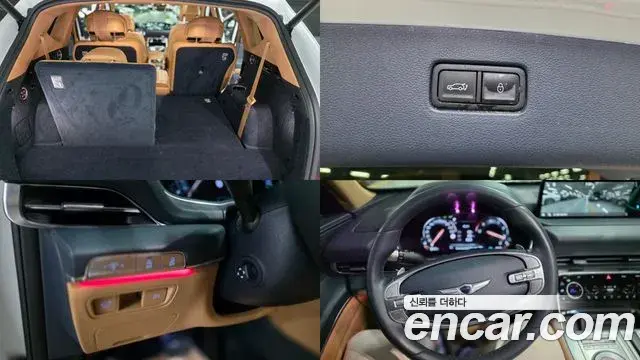 Genesis GV80 2022 — Photo 9/20