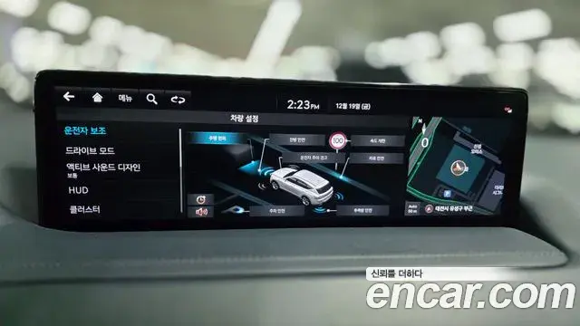 Genesis GV80 2022 — Photo 14/20