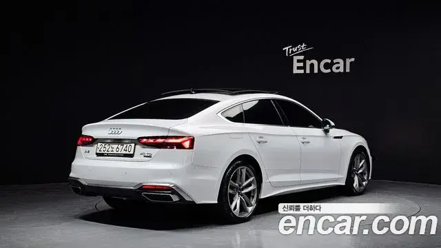 Audi A5 2021 — Şəkil 2/20