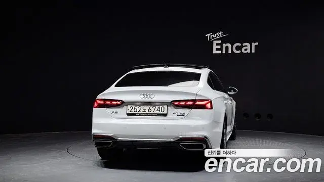 Audi A5 2021 — Şəkil 16/20