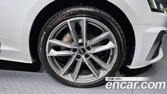 Audi A5 2021 — Şəkil 6/20