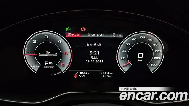 Audi A5 2021 — Şəkil 1/20