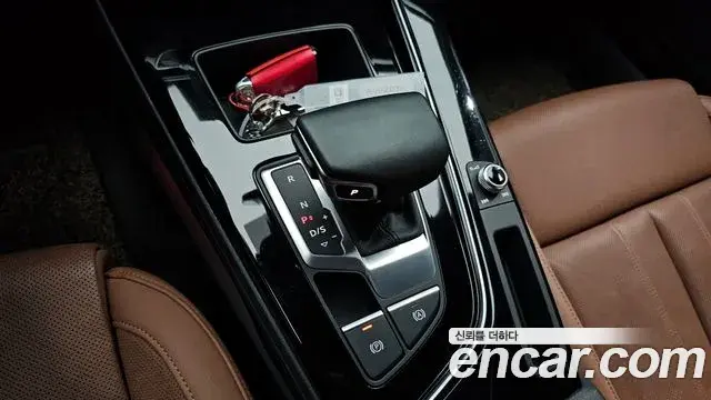 Audi A5 2021 — Şəkil 3/20